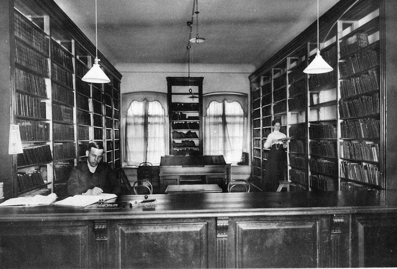 Дореволюционные фотографии Раменского () Дореволюционные фотографии Раменского