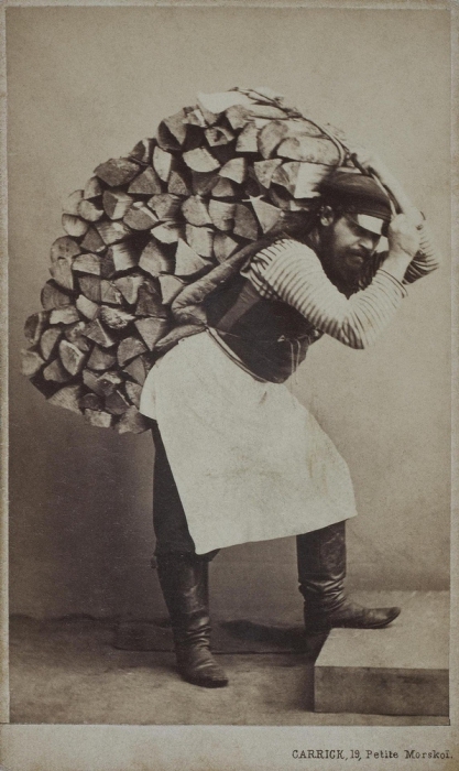 Дореволюционные фотографии российских горожан разных профессий () Дореволюционные фотографии российских горожан разных профессий