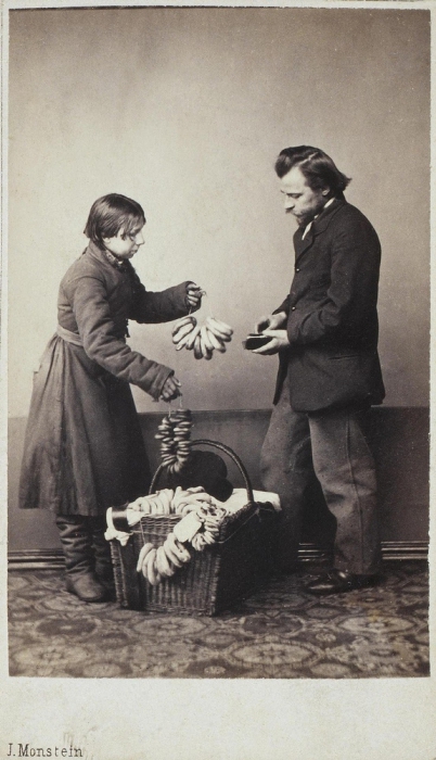 Дореволюционные фотографии российских горожан разных профессий () Дореволюционные фотографии российских горожан разных профессий