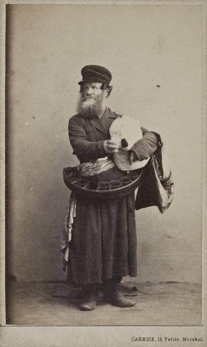 Дореволюционные фотографии российских горожан разных профессий () Дореволюционные фотографии российских горожан разных профессий