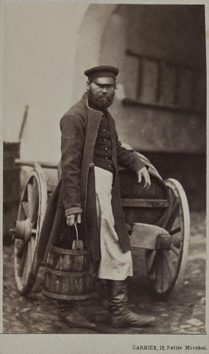 Дореволюционные фотографии российских горожан разных профессий () Дореволюционные фотографии российских горожан разных профессий