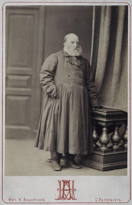 Дореволюционные фотографии российских горожан разных профессий () Дореволюционные фотографии российских горожан разных профессий