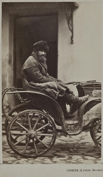 Дореволюционные фотографии российских горожан разных профессий () Дореволюционные фотографии российских горожан разных профессий