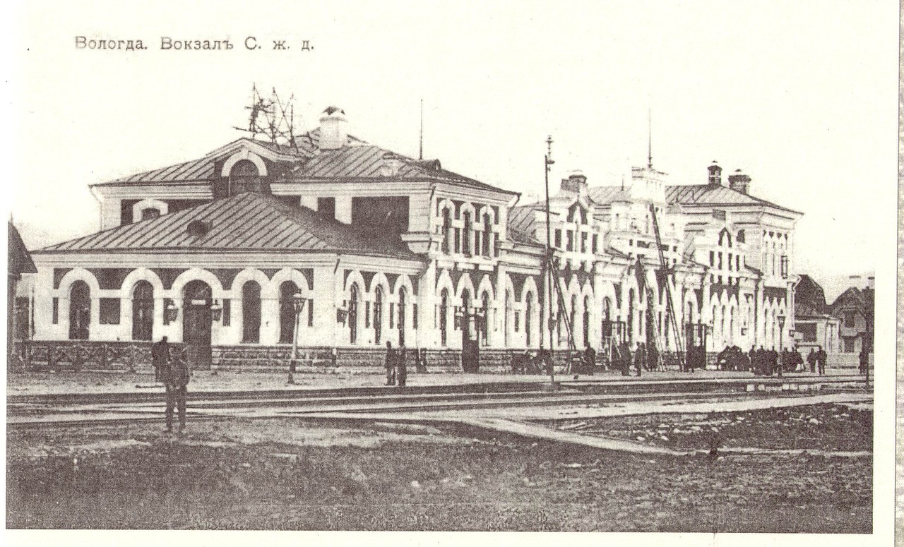 Дореволюционные фотографии Вологды