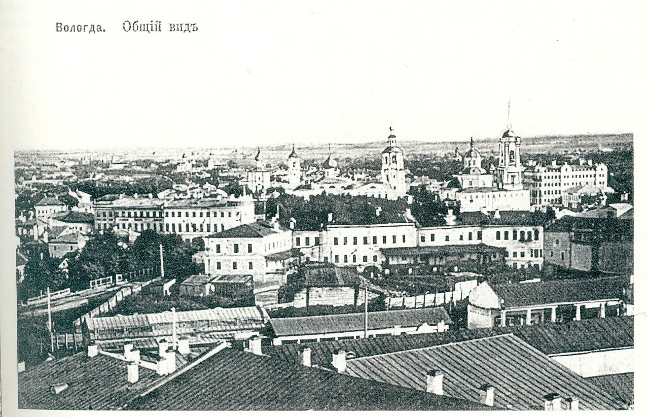 Дореволюционные фотографии Вологды