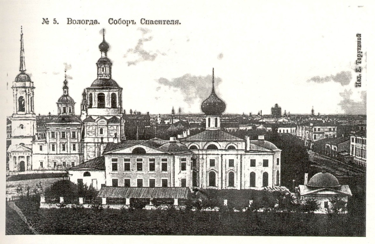 Дореволюционные фотографии Вологды