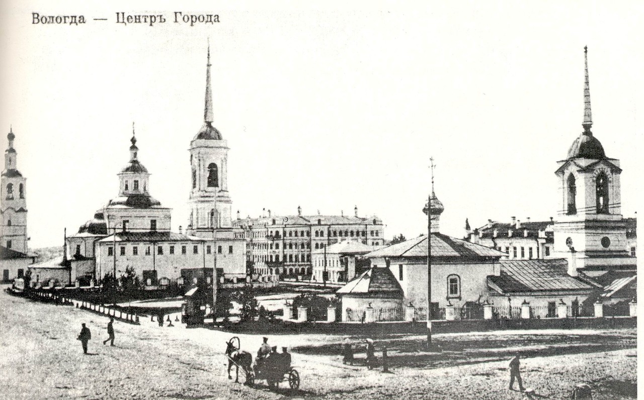 Дореволюционные фотографии Вологды