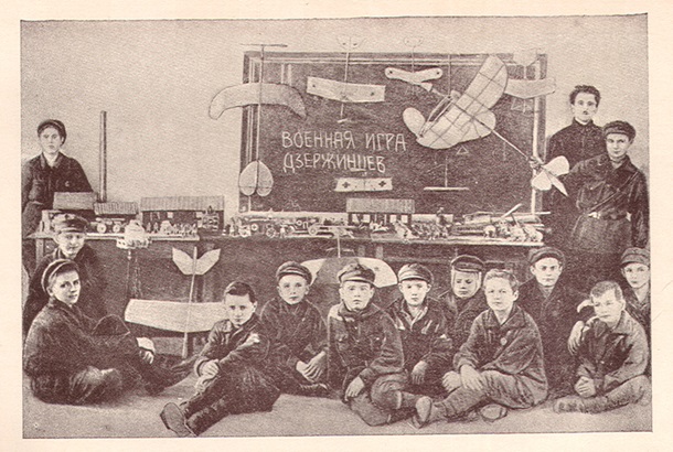 Филосемитизм советского воспитателя Макаренко () Филосемитизм советского воспитателя Макаренко