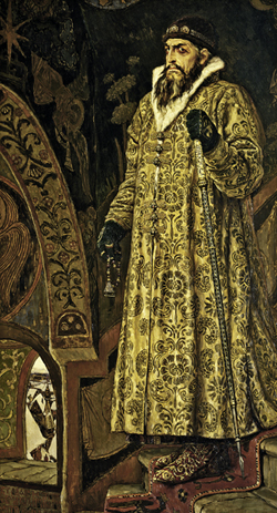 Где спрятаны библиотека Ивана Грозного и клад Наполеона