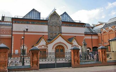 Какая история произошла в Третьяковской галерее? () Какая история произошла в Третьяковской галерее?