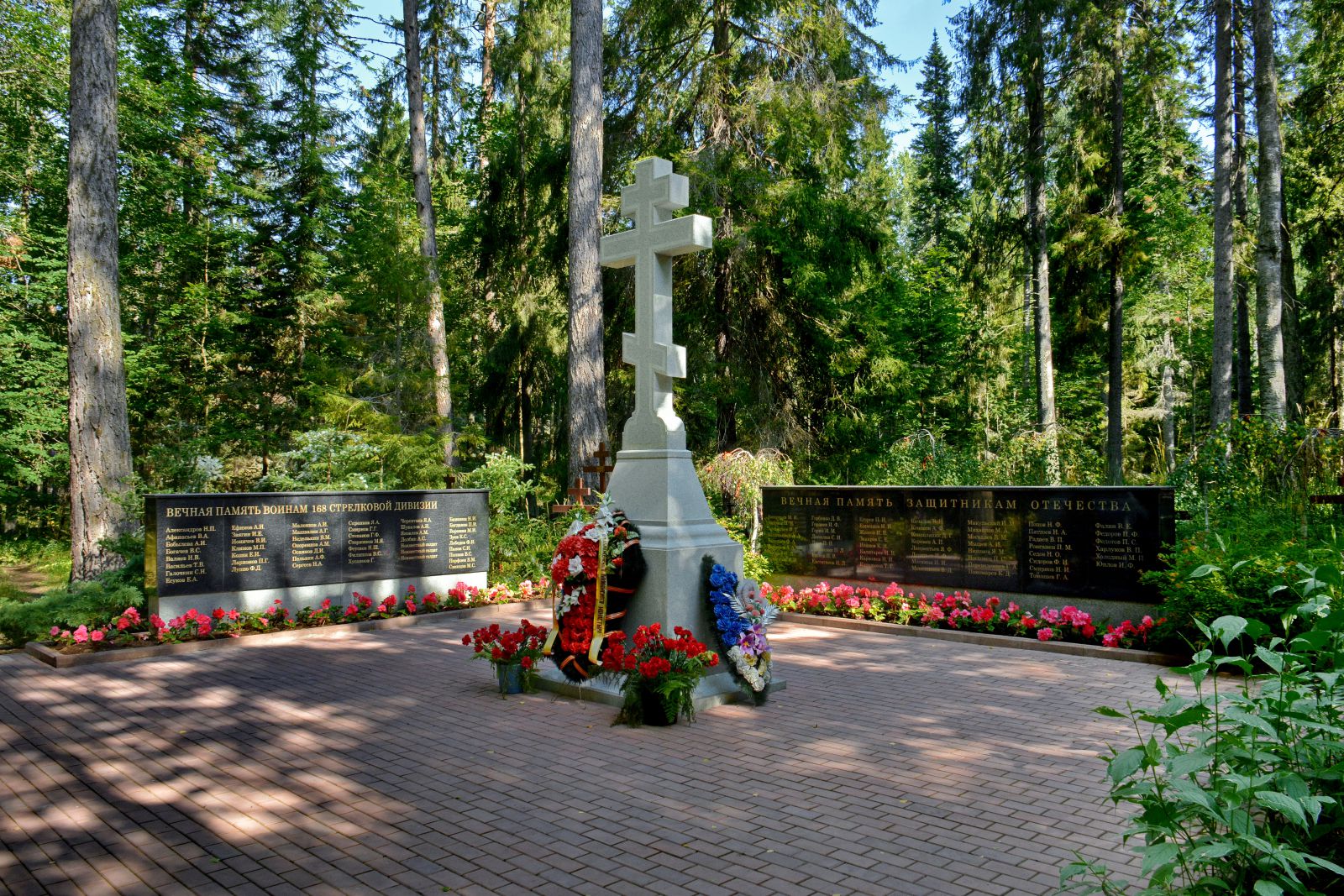 Какие тайны скрывает валаам? () Какие тайны скрывает валаам?