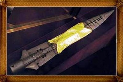 Копье Лонгина (Копье Всевластия). () Копье Лонгина (Копье Всевластия).