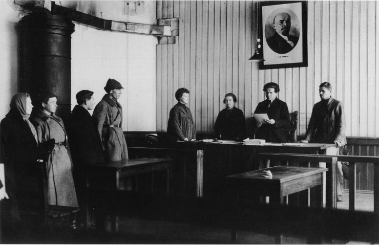 Московские тюрьмы начала 1920-х () Московские тюрьмы начала 1920-х