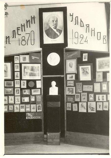 Московские тюрьмы начала 1920-х () Московские тюрьмы начала 1920-х