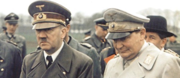 Наследие врага