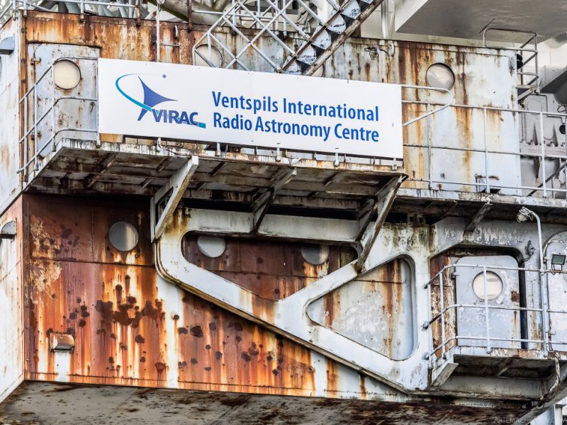 Неразгаданная тайна советской разведки () Неразгаданная тайна советской разведки