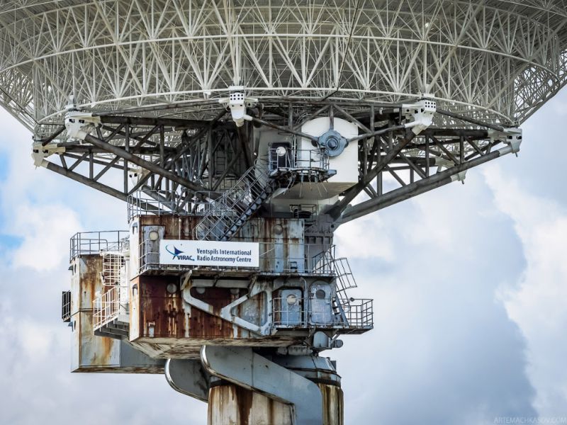 Неразгаданная тайна советской разведки () Неразгаданная тайна советской разведки