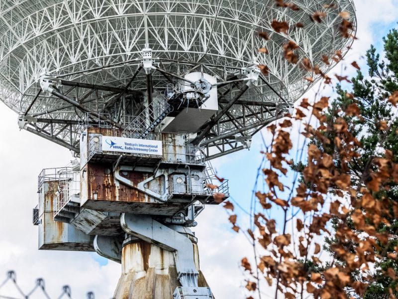 Неразгаданная тайна советской разведки () Неразгаданная тайна советской разведки