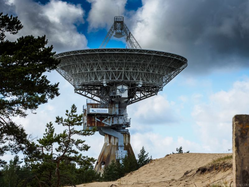 Неразгаданная тайна советской разведки () Неразгаданная тайна советской разведки