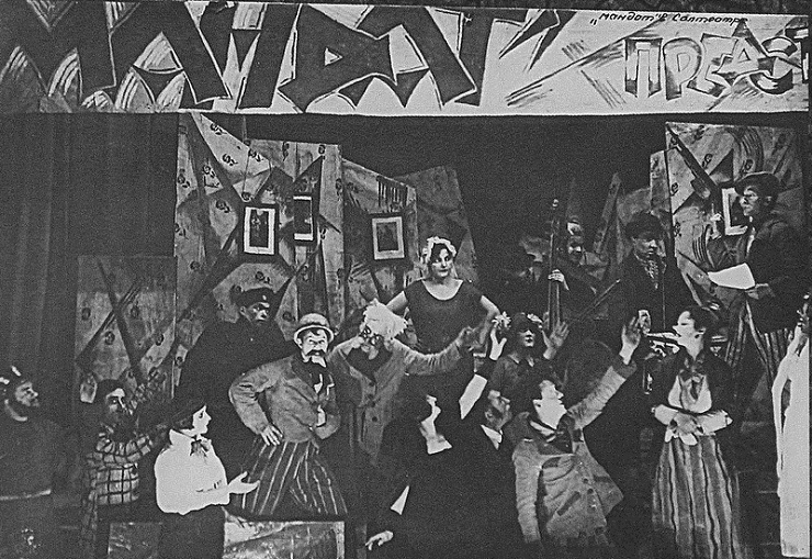 Новый год русских фашистов в СЛОНе () Новый год русских фашистов в СЛОНе