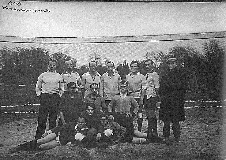 Новый год русских фашистов в СЛОНе () Новый год русских фашистов в СЛОНе