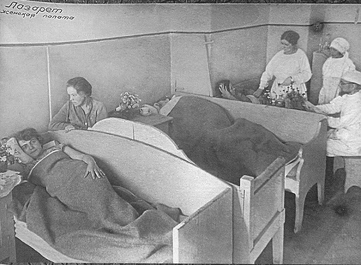 Новый год русских фашистов в СЛОНе () Новый год русских фашистов в СЛОНе