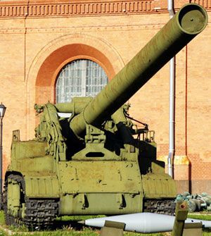 Одесса ответила Неваде