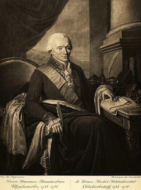 «Офирия»: русский масонский идеал «новой России» () «Офирия»: русский масонский идеал «новой России»