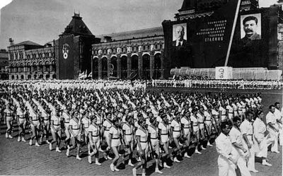 Оккультные организации военных лет. () Оккультные организации военных лет.