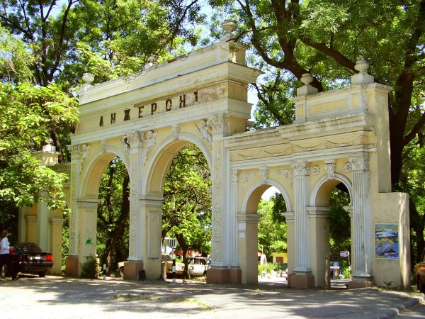 Портрет графа Александра Ланжерона