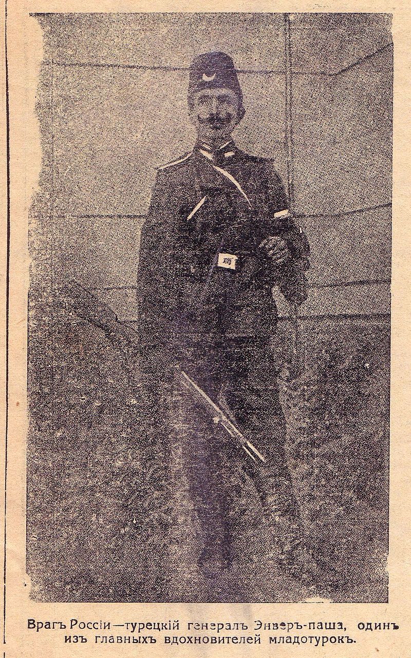 Решение «христианского вопроса» в Турции в годы Первой мировой войны: «единогласно голосовали за полное уничтожение»