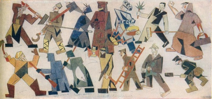 Русские анархические утопии 1920-х () Русские анархические утопии 1920-х