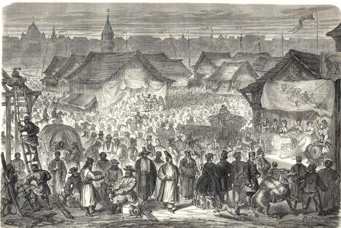 «Русский Мiр» князя Мещёрского () «Русский Мiр» князя Мещёрского