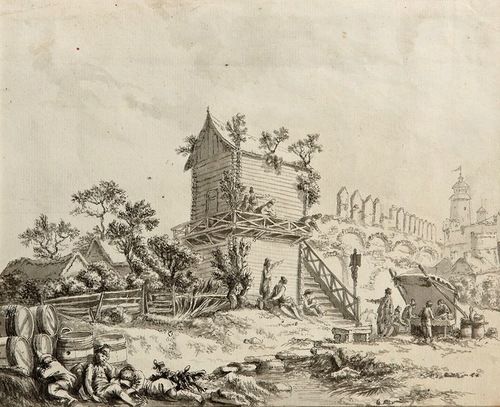 «Русский Мiр» князя Мещёрского () «Русский Мiр» князя Мещёрского