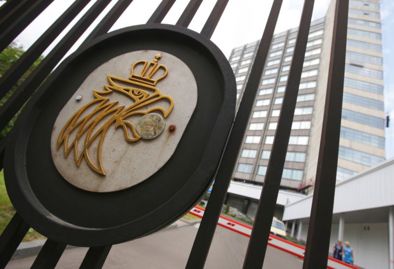 Тайна золотого резерва Тайна золотого резерва