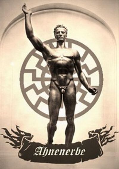 Тайны «Аненербе». () Тайны «Аненербе».