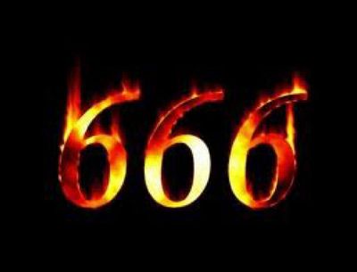 Три шестерки. 666. () Три шестерки. 666.