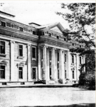 Вяркяйский дворец в Вильнюсе