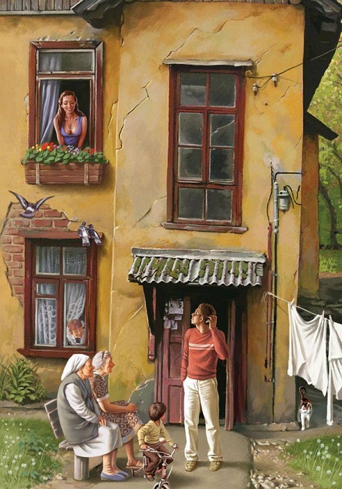 Соседки... Соседки...