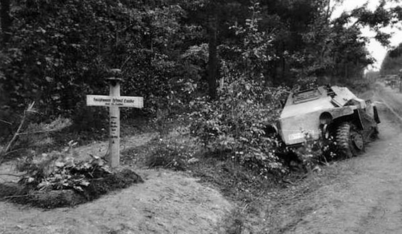 Битва за честь