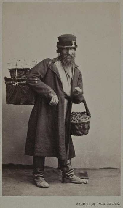 В продаже есть всё. В продаже есть всё.