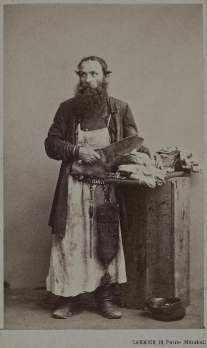 Мясник. Мясник.