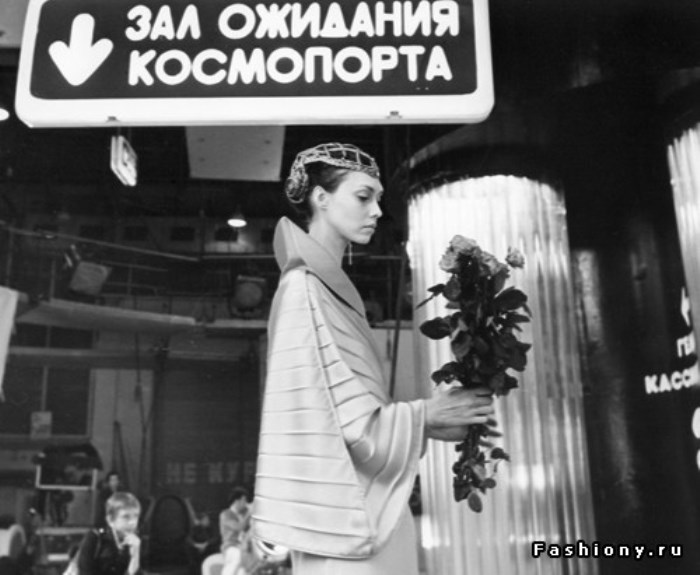 Елена Метелкина-актриса Елена Метелкина-актриса