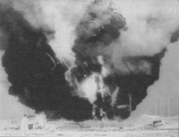 "Ищите Неделина!"