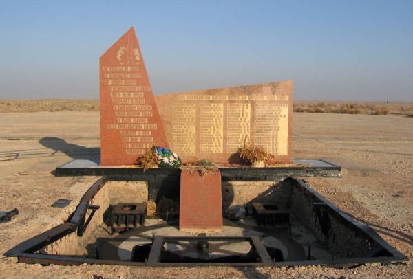 "Ищите Неделина!"