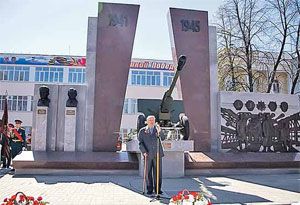 Из пушки на Луну