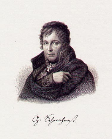 Как Англия стала «владычицей морей»