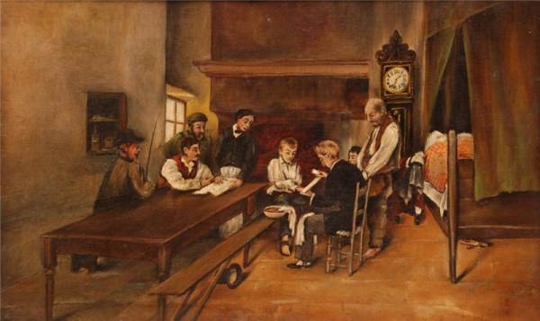 универ-медик