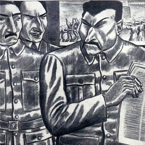 Как Великий князь Александр Михайлович стал сталинским империалистом () Как Великий князь Александр Михайлович стал сталинским империалистом