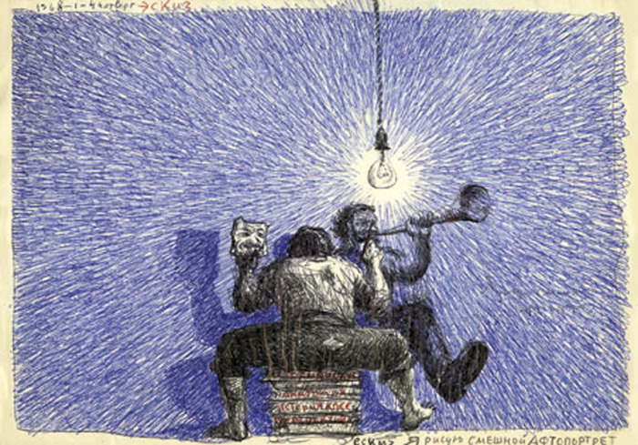 Автопортрет. Автопортрет.